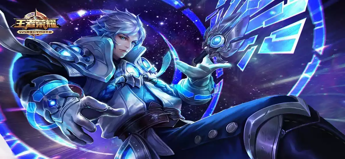 Kongming Honor of Kings